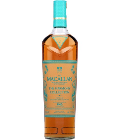 Fles Schotse Speyside single malt van The Macallan, op voorraad bij slijterij t Bockje in Bathmen