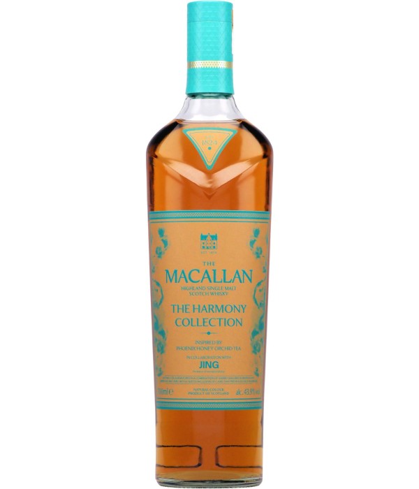The Macallan The Harmony Collection Jing bij t Bockje in Bathmen