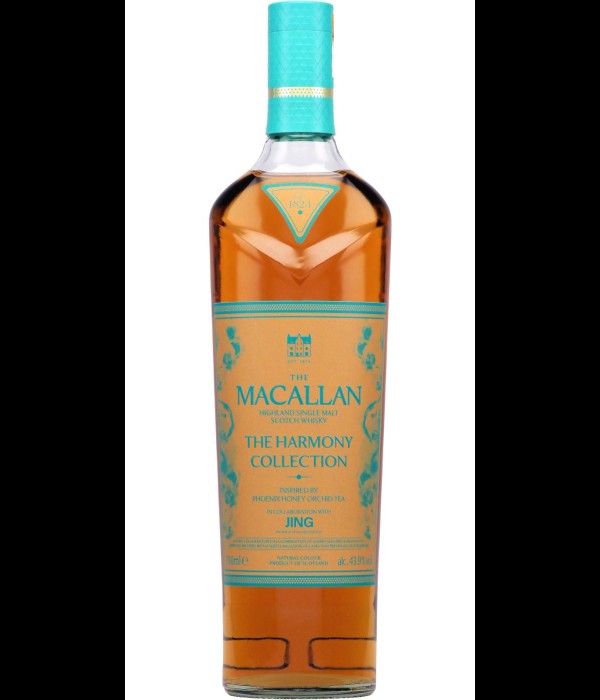 The Macallan The Harmony Collection Jing bij t Bockje in Bathmen
