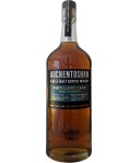 Auchentoshan 2011 Distillery Cask CS - Exclusively available at the Distillery