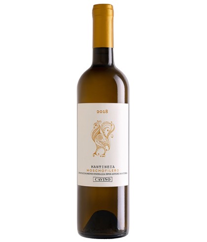 Fles Cavino Peloponnese Moschofilero White, wijn op voorraad bij slijterij t Bockje in Bathmen