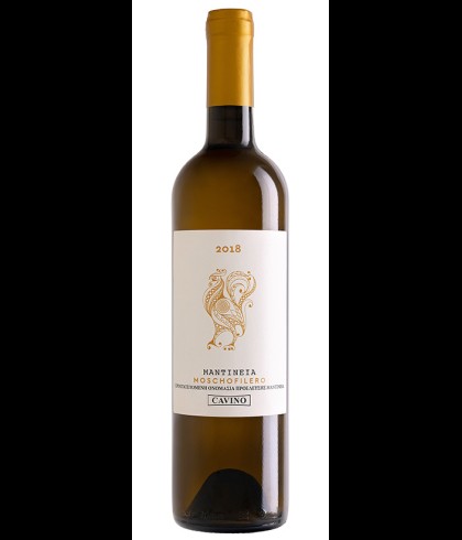 Fles Cavino Peloponnese Moschofilero White, wijn op voorraad bij slijterij t Bockje in Bathmen