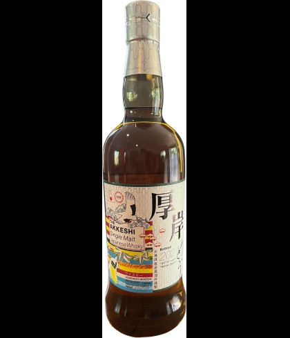 Fles Akkeshi Ritto Single Malt, Japanse whisky uit de Akkeshi-distilleerderij op Hokkaido, op voorraad bij slijterij t Bockje in Bathmen