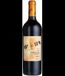 DORNFELDER MERLOT 49/50