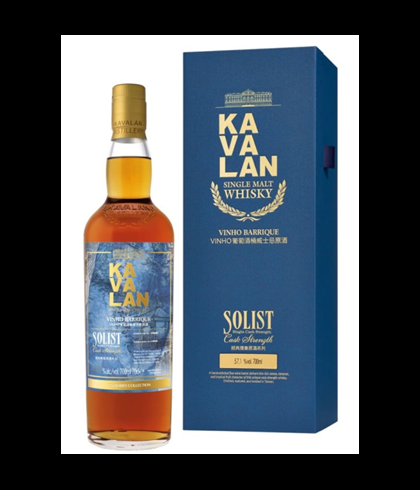 Kavalan 7YO Single Cask Vinho Barrique 2018