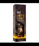M&H Art & Craft Doppelbock Beer Casks