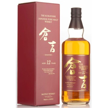 THE KURAYOSHI 12 years old