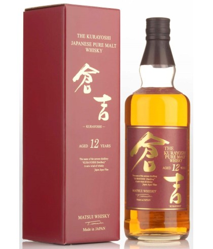 Fles Japanse pure malt van The Kurayoshi, op voorraad bij slijterij t Bockje in Bathmen