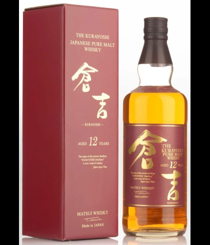 Fles Japanse pure malt van The Kurayoshi, op voorraad bij slijterij t Bockje in Bathmen