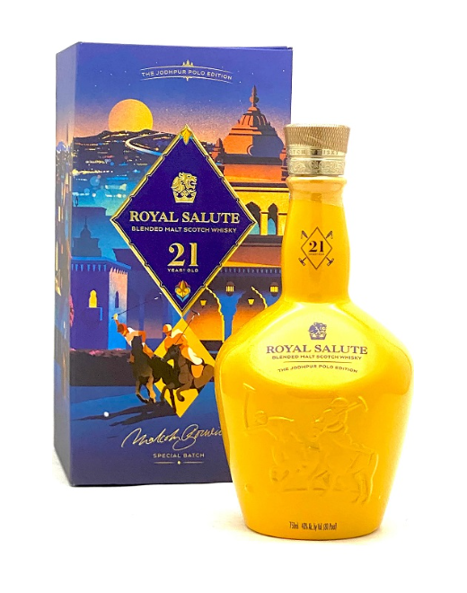 Chivas Regal Royal Salute 21 Years Old Jodhpur Polo Edition