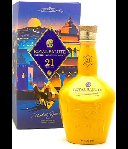 Fles Royal Salute 21 Years Old Jodhpur Polo Edition, single malt whisky, op voorraad bij slijterij t Bockje in Bathmen