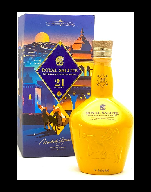 Chivas Regal Royal Salute 21 Years Old Jodhpur Polo Edition