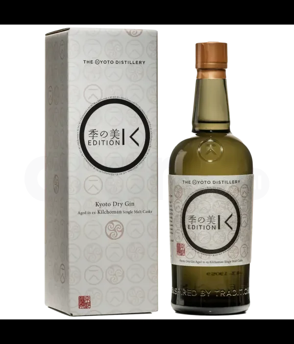 Kinobi Kyoto Dry Gin bij t Bockje in Bathmen