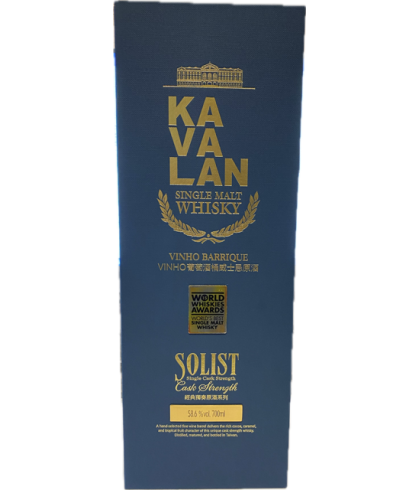 Fles Taiwanese single malt van Kavalan, op voorraad bij slijterij t Bockje in Bathmen