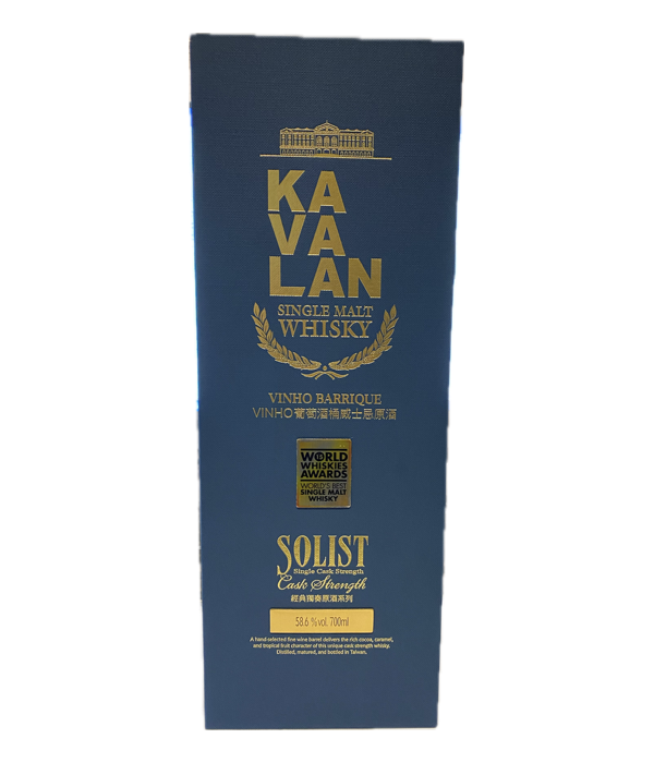 Kavalan 7 Years Old Single Cask Vinho Barrique bij t Bockje in Bathmen