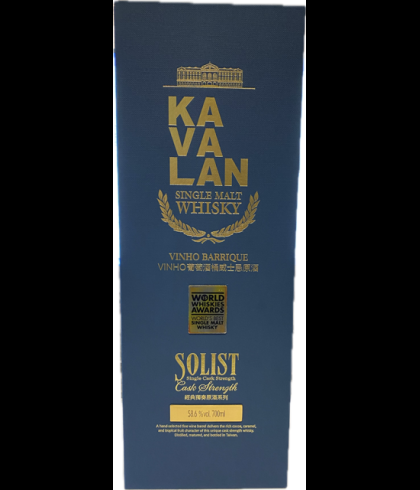Fles Taiwanese single malt van Kavalan, op voorraad bij slijterij t Bockje in Bathmen