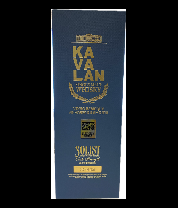 Kavalan 7 Years Old Single Cask Vinho Barrique bij t Bockje in Bathmen