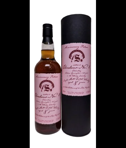 Fles Signatory Edradour NO.2 8YO 2018 40th Anniversary Release, whisky, bij slijterij t Bockje in Bathmen