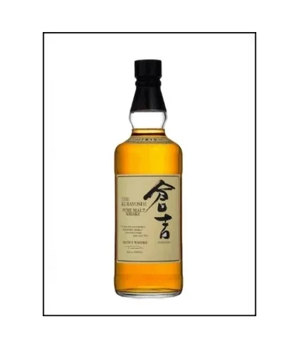 Fles Japanse pure malt van The Kurayoshi, op voorraad bij slijterij t Bockje in Bathmen