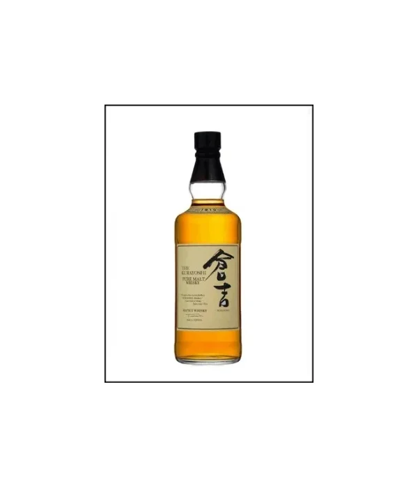 The Kurayoshi Pure Malt Whisky 2018 bij t Bockje in Bathmen