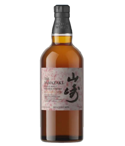 Fles The Yamazaki Islay Peated 2024 Edition, Japanse single malt whisky, op voorraad bij slijterij t Bockje in Bathmen
