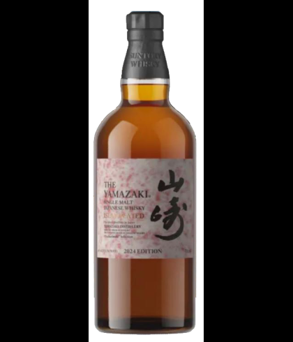 Fles The Yamazaki Islay Peated 2024 Edition, Japanse single malt whisky, op voorraad bij slijterij t Bockje in Bathmen