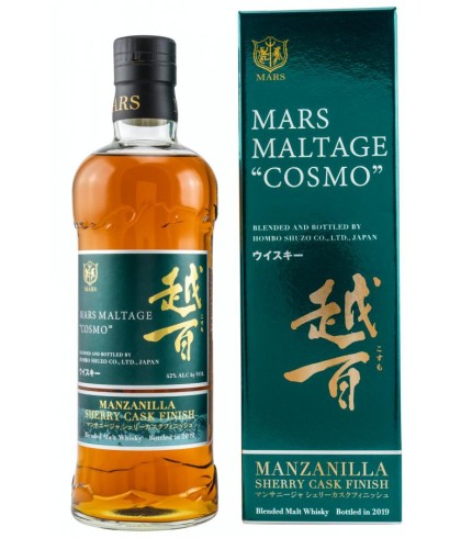 Fles Mars Maltage Cosmo Manzanilla, whisky, op voorraad bij slijterij ’t Bockje in Bathmen