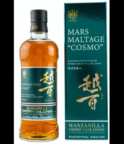 Fles Mars Maltage Cosmo Manzanilla, whisky, op voorraad bij slijterij ’t Bockje in Bathmen