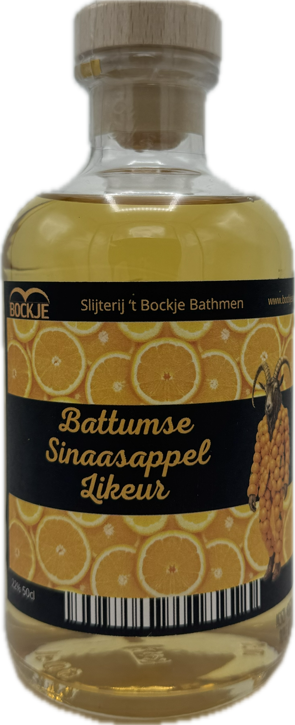 Likeur Battumse Sinaasappel Likeur van Battumse, op voorraad bij slijterij ’t Bockje in Bathmen