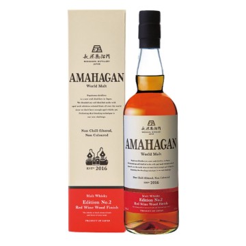 Amahagan World Whisky Edition No.2