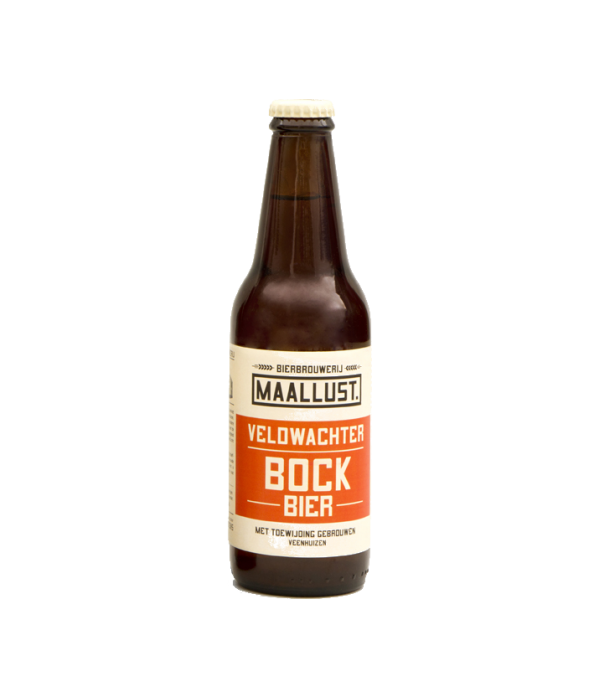 Maallust Veldwachter Bock bij t Bockje in Bathmen