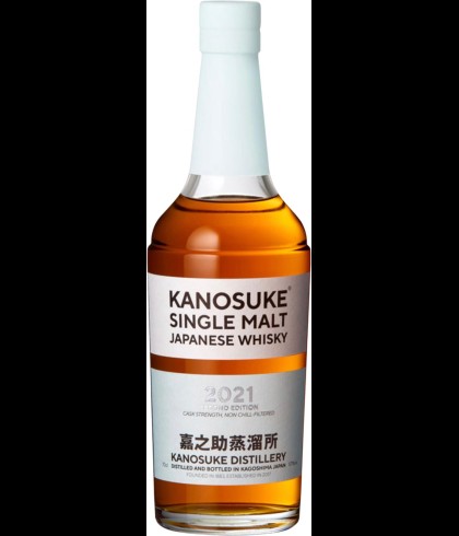 Fles Japanse single malt van Kanosuke, op voorraad bij slijterij t Bockje in Bathmen