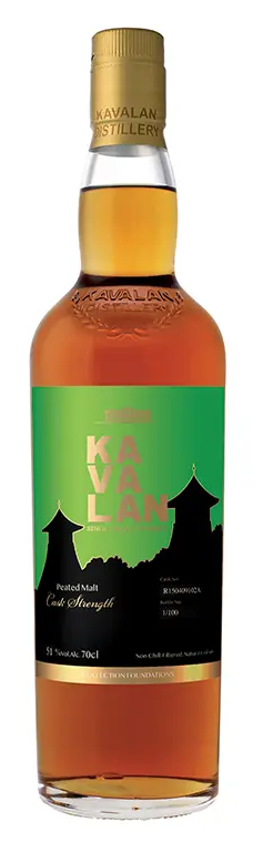 Fles Taiwanese single malt van Kavalan, op voorraad bij slijterij t Bockje in Bathmen