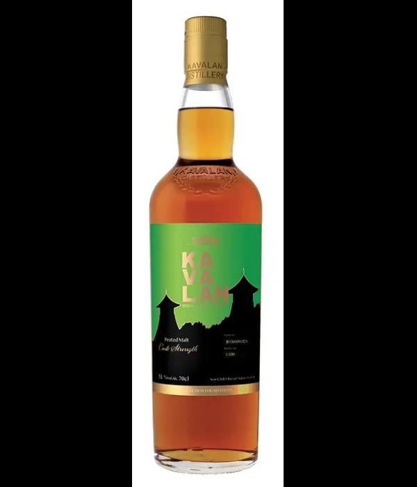Kavalan 9 Years Old Peated Malt bij t Bockje in Bathmen