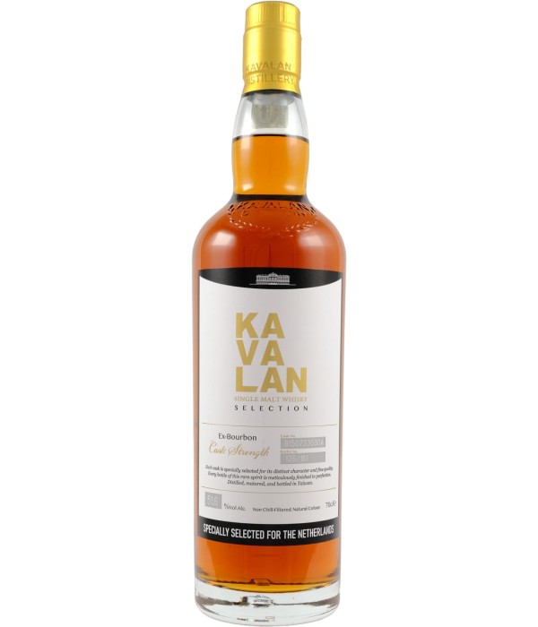 Kavalan Selection 2023 bij t Bockje in Bathmen