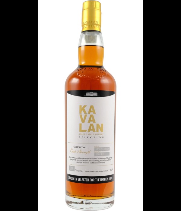 Kavalan Selection 2023 bij t Bockje in Bathmen