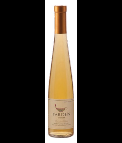 Yarden Heights Wine Frozen Gewurztraminer