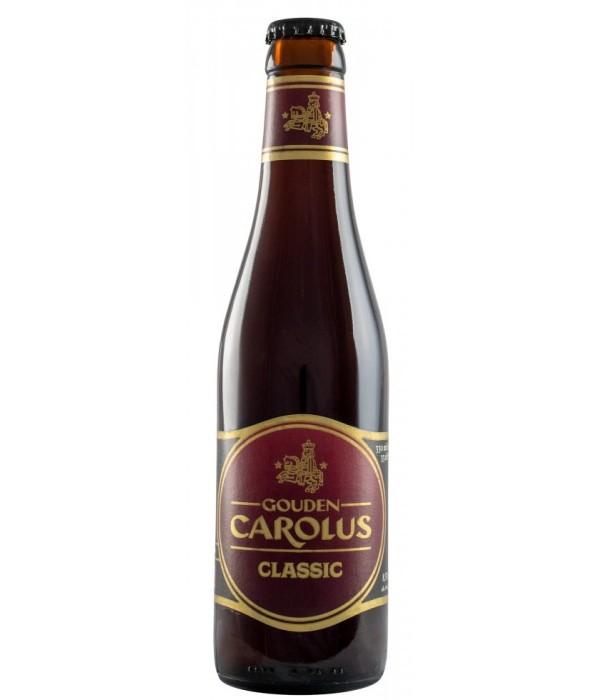 Gouden Carolus Classic bij t Bockje in Bathmen