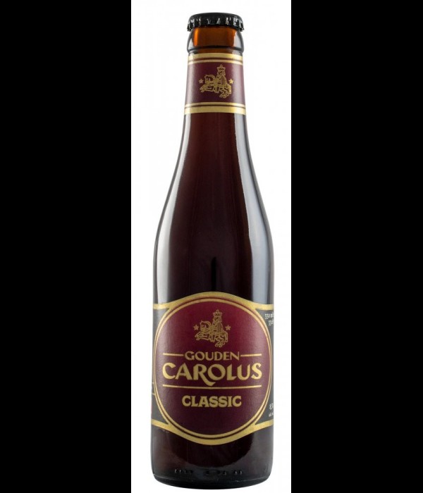 Gouden Carolus Classic bij t Bockje in Bathmen