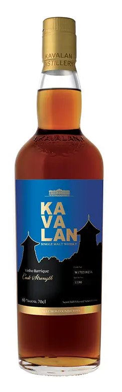 Fles Taiwanese single malt van Kavalan, op voorraad bij slijterij t Bockje in Bathmen