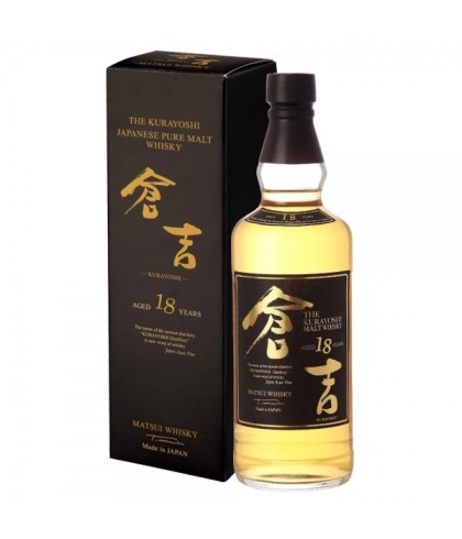 Fles Japanse pure malt van The Kurayoshi, op voorraad bij slijterij t Bockje in Bathmen