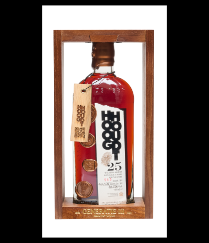 Hooghoudt Aged Genever 25 Years Old, jenever bij slijterij t Bockje in Bathmen