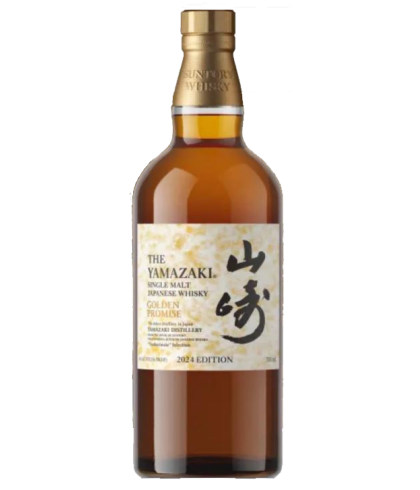 Fles The Yamazaki Golden Promise 2024 Edition, Japanse single malt whisky, op voorraad bij slijterij t Bockje in Bathmen