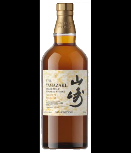 Fles The Yamazaki Golden Promise 2024 Edition, Japanse single malt whisky, op voorraad bij slijterij t Bockje in Bathmen