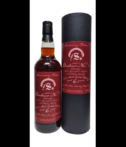 Signatory Edradour NO.1 6YO 2020 40th Anniversary Release, fles bij slijterij t Bockje in Bathmen