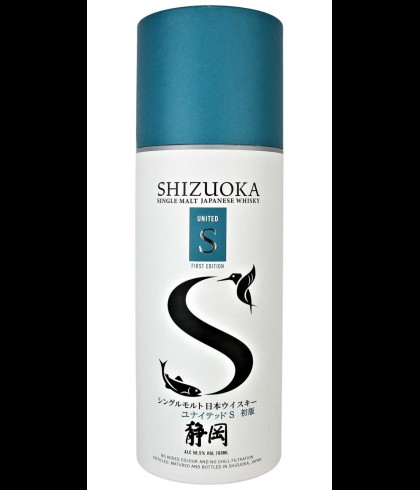 Fles Shizuoka United S, whisky, op voorraad bij slijterij t Bockje in Bathmen