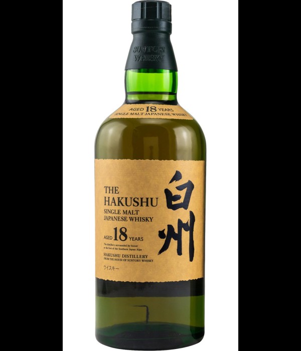 Hakushu 18 Years Old Single Malt Japanese Whisky bij t Bockje in Bathmen
