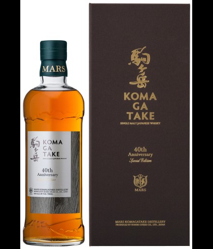 Fles Mars Komagatake 40th Anniversary, Japanse single malt whisky, op voorraad bij slijterij t Bockje in Bathmen