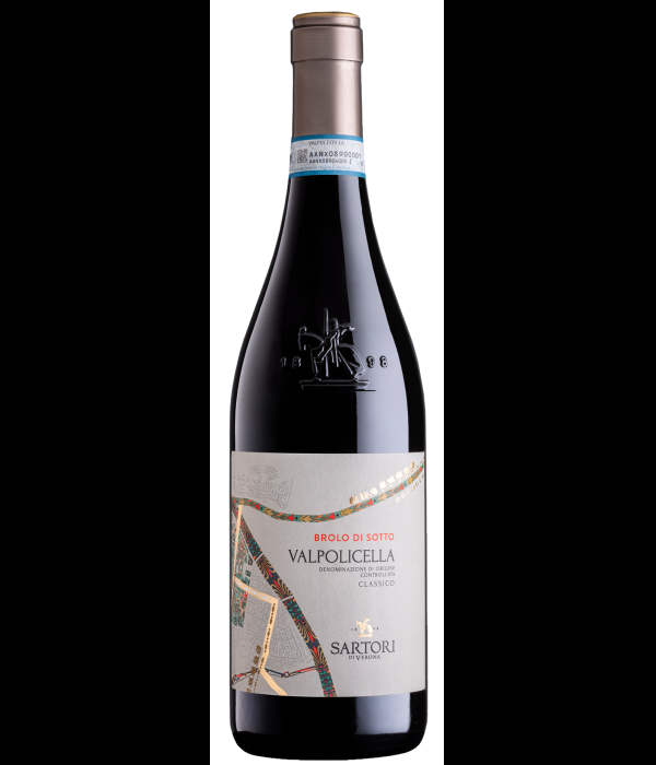 Sartori Valpolicella Classico Brolo Di Sotto, wijn bij t Bockje in Bathmen