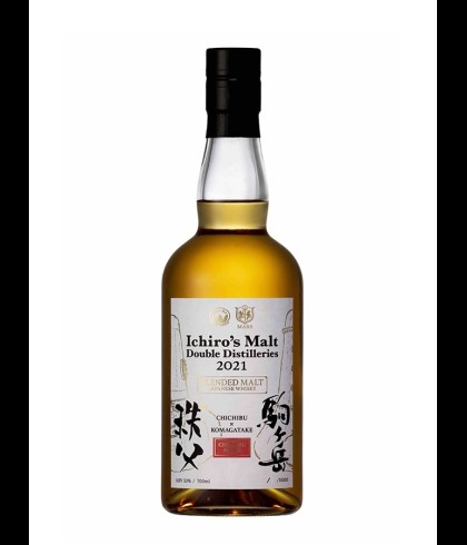 Fles Japanse whisky van Ichiro&rsquo;s Malt, op voorraad bij slijterij t Bockje in Bathmen